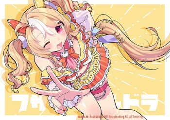 1girl ;d animal_ears bare_shoulders blonde_hair blush border bow bowtie character_name commentary detached_sleeves drop_shadow ear_covers feet_out_of_frame fusaichi_pandora_(umamusume) hand_on_own_hip horse_ears horse_girl horse_tail long_hair looking_at_viewer multicolored_hair navel one_eye_closed open_mouth outside_border outstretched_arm pleated_skirt red_bow red_bowtie red_eyes skirt smile solo standing tail thigh_strap twintails two-tone_hair umamusume w watermark white_border white_hair white_sleeves yellow_background zest_(lossol)