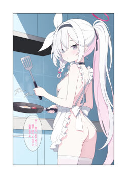 1boy 1girl absurdres alternate_costume alternate_hairstyle apron ass bacon bare_shoulders black_choker black_eyes black_hairband black_ribbon blue_archive blue_eyes blue_pupils blush breakfast breasts choker colored_inner_hair cooking dot_nose egg expressionless eyes_visible_through_hair food frilled_apron frills from_behind frying_pan hair_between_eyes hair_over_one_eye hair_ribbon hairband halo hands_up highres holding holding_frying_pan holding_spatula jyt kitchen light_blush loli long_hair looking_at_viewer looking_back maid_apron mismatched_pupils multicolored_hair naked_apron no_bra no_panties no_pants open_mouth pink_hair pink_halo pink_pupils pink_thighhighs plana_(blue_archive) ponytail red_pupils ribbon sensei_(blue_archive) sideboob skindentation small_breasts solo spatula standing thighhighs thighs translated two-tone_hair very_long_hair white_apron white_hair white_ribbon