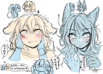 Rule 34 | 3girls, bang dream!, bang dream! it&#039;s mygo!!!!!, blush, chinese commentary, chinese text, closed mouth, commentary request, dated, embarrassed, hands on another&#039;s cheeks, hands on another&#039;s face, highres, kemonomimi mode, medium hair, misumi uika, multiple girls, multiple monochrome, open mouth, signature, simple background, sweatdrop, togawa sakiko, translation request, two side up, white background, yahata umiri, yoyoray20001996