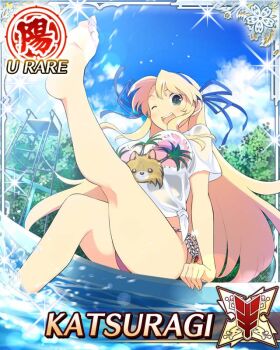 1girl :d ass bikini bikini_top_under_shirt bikini_under_clothes blonde_hair blue_ribbon blue_sky border breasts card_(medium) chair character_name day game_cg green_eyes hair_ribbon katsuragi_(senran_kagura) kicking large_breasts lifeguard_chair long_hair looking_at_viewer official_art one_eye_closed open_mouth pink_bikini poolside print_shirt ribbon see-through_clothes see-through_shirt senran_kagura senran_kagura_new_wave shirt sitting sky smile solo splashing swimsuit third-party_source tied_shirt very_long_hair water wet wet_clothes wet_shirt white_shirt