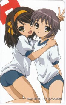 Rule 34 | 2girls, buruma, female focus, gym uniform, multiple girls, nagato yuki, scan, shitajiki, suzumiya haruhi, suzumiya haruhi no yuuutsu