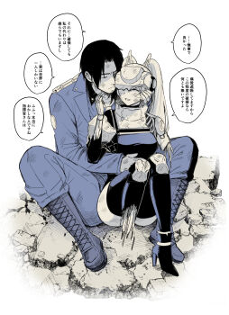 1boy 1girl ame_arare armor boots breasts check_translation closed_eyes commander_(nikke) commentary_request goddess_of_victory:_nikke helmet high_heels highres idoll_sun_(nikke) leg_armor long_hair mechanical_arms mechanical_legs medium_breasts military_uniform monochrome severed_arm severed_leg severed_limb shoulder_armor sitting speech_bubble translation_request twintails visor_(armor)
