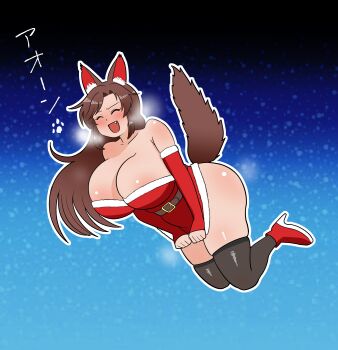 1girl ^_^ absurdres animal_ear_fluff animal_ears arm_warmers ass belt black_sky black_thighhighs blue_sky blush boots breasts breath brown_belt brown_hair christmas cleavage closed_eyes collarbone commentary_request covering_privates dress fang floating_hair fur-trimmed_arm_warmers fur-trimmed_dress fur_trim gradient_sky high_heel_boots high_heels highres howling huge_breasts imaizumi_kagerou long_hair midair open_mouth outline paw_print popoleon pulling_own_clothes red_arm_warmers red_boots red_dress sky smile snowing solo swept_bangs tail thick_thighs thighhighs thighs touhou translated v-shaped_eyebrows white_outline wolf_ears wolf_girl wolf_tail