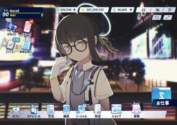 Rule 34 | 1girl, black hair, blue archive, blue halo, blue necktie, blurry, blurry background, bright pupils, brown eyes, cellphone, city lights, cityscape, closed mouth, collared shirt, commentary request, fake screenshot, floppy size (artist), glasses, gloves, hair ribbon, halo, highres, holding, holding phone, jacket, jimiko, looking at viewer, millennium science school student (blue archive), millennium science school student a (blue archive), necktie, night, outdoors, phone, plana (blue archive), ponytail, ribbon, round eyewear, shirt, short-sleeved jacket, short ponytail, short sleeves, smartphone, smile, solo, sweater vest, upper body, user interface, white gloves, white jacket, white pupils, yellow ribbon