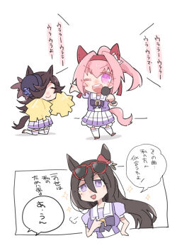 3girls :d ;d animal_ears beer_hsk black_hat blue_flower blue_rose bow brown_hair chibi commentary_request ear_bow eyewear_on_head flower flower-shaped_pupils hair_between_eyes hairband haru_urara_(umamusume) hat hat_flower holding holding_microphone horse_ears horse_girl horse_tail kneeling long_hair microphone multiple_girls one_eye_closed open_mouth pink_hair pleated_skirt pom_pom_(cheerleading) ponytail puffy_short_sleeves puffy_sleeves purple_bow purple_eyes purple_shirt red-framed_eyewear red_hairband rice_shower_(umamusume) rose school_uniform seeking_the_pearl_(umamusume) shirt short_sleeves skirt smile standing standing_on_one_leg sunglasses symbol-shaped_pupils tail thighhighs tilted_headwear tracen_school_uniform translation_request umamusume v-shaped_eyebrows very_long_hair white_background white_bow white_skirt white_thighhighs