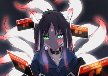 1girl absurdres animal_ears black_choker black_hair blue_eyes blue_hoodie cho_kaguya-hime! choker closed_mouth colored_inner_hair commentary_request facial_mark fox_ears fox_girl fox_tail glowing glowing_eyes green_eyes heterochromia highres hood hood_down hoodie lena07maine long_hair looking_at_viewer multicolored_hair sakayori_iroha solo tail user_interface