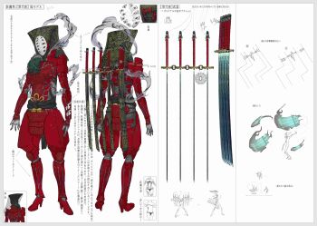 1girl absurdres armor ass backboob belt bracer breasts butt_crack reference_sheet cleavage concept_art dou floating floating_object floating_sword floating_weapon glowing glowing_weapon habit headband headdress high_heels highres holding holding_weapon homura_(senran_kagura) japanese_armor japanese_clothes katana kojou_takashi kote kusazuri large_breasts mask mecha multiple_swords official_art panties red_armor red_eyes ribbon robot senran_kagura sheath shoulder_armor sode solo suneate sword tekko translation_request underboob underwear weapon