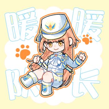 1girl aiguillette ascot blue_bow blue_bowtie blush_stickers boots border bow bowtie braid brooch buttons chibi chinese_commentary chinese_text clenched_hand closed_mouth collared_shirt commentary_request earrings epaulettes eyelashes floating frilled_shirt_collar frilled_sleeves frills happy hat hat_tassel high-waist_shorts high_collar highres huliweichengyao568 infinity_nikki jacket jewelry lips long_hair long_sleeves medal midnight_vigil_(infinity_nikki) military_uniform nikki_(series) open_clothes open_jacket orange_hair orange_outline outline paw_print pink_lips pocket round_border shako_cap shirt shorts single_stripe smile solo star_brooch straight_hair striped_bow tassel tassel_earrings translation_request twin_braids very_long_hair white_ascot white_background white_boots white_jacket white_shirt white_shorts yellow_border yellow_eyes