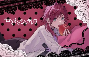1boy apple black_pants chouchan flower food fruit green_eyes hair_between_eyes holding holding_food holding_fruit lauren_iroas long_hair long_sleeves lying male_focus nijisanji on_stomach open_mouth pants pillow polka_dot polka_dot_background ponytail red_hair romeo_to_cinderella_(vocaloid) shirt side_ponytail solo teeth upper_teeth_only white_flower white_shirt