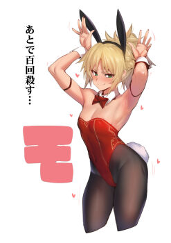 >:) 1girl absurdres animal_ears arm_strap armlet armpits arms_up bare_shoulders black_pantyhose blonde_hair blush bow bowtie breasts brown_pantyhose cleavage commentary contrapposto covered_navel cropped_legs detached_collar embarrassed fake_animal_ears fake_tail fate/apocrypha fate_(series) green_eyes hairband heart highleg highleg_leotard highres jewelry leotard looking_at_viewer medium_hair mordred_(fate) mordred_(fate/apocrypha) nail_polish pantyhose playboy_bunny ponytail rabbit_ears rabbit_pose rabbit_tail red_bow red_bowtie red_leotard simple_background small_breasts solo strapless strapless_leotard sweatdrop tail translation_request ulrich_(tagaragakuin) v-shaped_eyebrows white_background wrist_cuffs