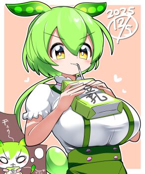 1girl alternate_breast_size_(larger) blush breasts commentary_request creature_and_personification dated drinking_straw drinking_straw_in_mouth green_hair green_shorts highres large_breasts lets0020 long_hair low_ponytail pea_pod personification pink_background ponytail shirt shorts solo suspenders upper_body utau voiceroid voicevox white_shirt yellow_eyes zundamon zundamon_(utau)
