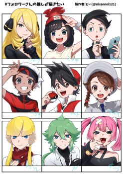 :d asymmetrical_bangs beanie black_hair blonde_hair blue_eyes blue_nails braid brendan_(pokemon) brown_eyes brown_hair closed_mouth commentary_request coral_(pokemon) crossed_bangs cynthia_(pokemon) double-parted_bangs elesa_(palentine's_2023)_(pokemon) elesa_(pokemon) fang followers_favorite_challenge green_hair grey_eyes hair_between_eyes hair_over_one_eye hat highres holding holding_poke_ball juliana_(pokemon) long_hair looking_at_viewer multiple_drawing_challenge n_(pokemon) nintendo nisanrei121 official_alternate_costume open_mouth parted_bangs pink_hair pink_nails poke_ball poke_ball_(basic) pokemon pokemon_(anime) pokemon_adventures pokemon_bw pokemon_dppt pokemon_horizons pokemon_masters_ex pokemon_oras pokemon_platinum pokemon_sm pokemon_sv red_(pokemon) red_hat red_scarf scarf school_uniform selene_(pokemon) short_hair single_braid smile spiked_hair swept_bangs teeth thorton_(pokemon) translation_request twintails upper_teeth_only uva_academy_school_uniform