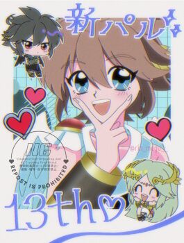 1girl 2boys :d ^_^ ahoge androgynous angel angel_wings anniversary black_hair black_wings blue_background blue_eyes bracer brown_hair chibi closed_eyes crossed_arms dark_pit faux_retro_artstyle feathered_wings fingernails green_hair grid_background hair_between_eyes heart highres kid_icarus kid_icarus_uprising laurel_crown long_hair male_focus multiple_boys nintendo open_mouth pale_skin palutena pit_(kid_icarus) red_eyes rin_megu short_hair smile watermark white_wings wings