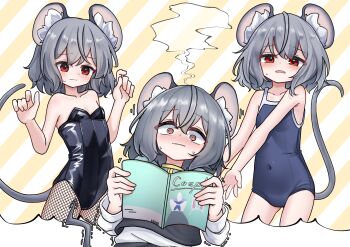 1girl @_@ absurdres alternate_costume animal_ears bare_shoulders black_leotard blue_one-piece_swimsuit blush book commentary_request commission covered_navel fishnet_pantyhose fishnets grey_hair highres holding holding_book imagining leotard mouse_ears mouse_tail nazrin one-piece_swimsuit pantyhose playboy_bunny reading red_eyes school_swimsuit short_hair skeb_commission strapless strapless_leotard sweatdrop swimsuit tail touhou trembling tsubakipan variant_set