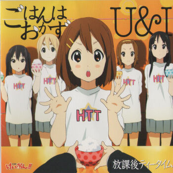 5girls akiyama_mio album_cover black_hair blonde_hair blush_stickers bowl brown_hair clothes_writing cover female_focus highres hirasawa_yui ho-kago_tea_time horiguchi_yukiko k-on! kotobuki_tsumugi long_hair multiple_girls nakano_azusa official_art palms polka_dot reference_work rice rice_bowl scan scan_artifacts shirt short_hair skirt spread_fingers t-shirt tainaka_ritsu translated