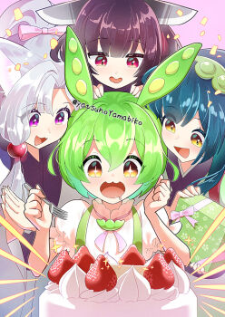 4girls :3 birthday blue_hair brown_hair cake commentary_request food fork fruit gift green_hair grey_hair headgear holding holding_fork long_hair multiple_girls open_mouth pea_pod pink_background purple_eyes red_eyes shirt short_hair smile strawberry suspenders touhoku_itako touhoku_kiritan touhoku_zunko upper_body voiceroid voicevox white_shirt yatsuho_yamabiko yellow_eyes zundamon