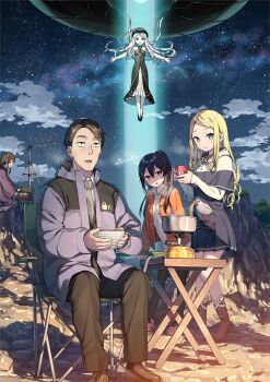 1boy 4girls bird black_hair blonde_hair blush brown_eyes brown_hair brown_jacket closed_mouth cup dress elsa_muller_(sasaki_to_p-chan) flower full_body futarishizukashi_(sasaki_to_p-chan) grey_necktie hair_between_eyes hair_flower hair_ornament highres holding holding_cup hood jacket japanese_clothes java_sparrow juunishiki_(sasaki_to_p-chan) kantoku kimono long_hair long_sleeves looking_at_viewer multiple_girls necktie night open_mouth otonari-san_(sasaki_to_p-chan) outdoors p-chan_(sasaki_to_p-chan) pleated_skirt ponytail purple_kimono red_eyes sasaki_(sasaki_to_p-chan) sasaki_to_p-chan shoes skirt sky sleeveless sleeveless_dress smile sneakers standing star_(sky) starry_sky thighs ufo white_hair