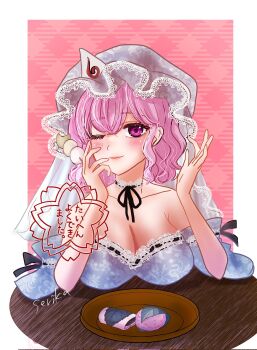 1girl aqua_kimono breasts commentary_request food hat highres holding holding_skewer japanese_clothes kimono mob_cap one_eye_closed onigiri pink_background pink_eyes pink_hair saigyouji_yuyuko shigure._(tennensui) skewer solo strapless_kimono touhou veil white_veil wooden_plate