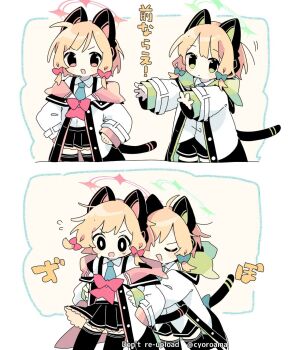 2girls animal_ear_headphones animal_ears black_eyes black_shorts black_skirt black_thighhighs blonde_hair blue_archive blue_necktie blush border bow cat_ear_headphones cat_ears cat_tail chestnut_mouth coat collared_shirt commentary_request dress_shirt fake_animal_ears fake_tail flying_sweatdrops green_bow green_eyes hair_bow hands_on_own_hips headphones highres hood hood_down hooded_coat hug hug_from_behind looking_at_viewer low-tied_sidelocks midori_(blue_archive) momoi_(blue_archive) multiple_girls multiple_hair_bows multiple_views naguru_(cyoroama) necktie open_mouth outside_border outstretched_arms pink_bow pink_eyes sequential shirt shirt_tucked_in short_hair shorts siblings sidelocks simple_background sisters skirt smile surprise_hug surprised tail thighhighs translation_request untucked_shirt white_border white_coat white_shirt wide-eyed yellow_background
