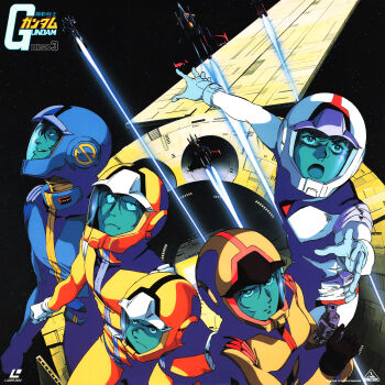 1980s_(style) 1990s_(style) 1girl 4boys absurdres amuro_ray box_art contrail core_booster earth_federation g-fighter gun gundam handgun hayato_kobayashi highres kai_shiden kawamoto_toshihiro laserdisc_cover logo mecha_pilot_suit military_rank_insignia mobile_suit_gundam multiple_boys o&#039;neill_cylinder oldschool reaching reaching_towards_viewer retro_artstyle sayla_mass scan science_fiction serious sleggar_law solar_panel_wings space space_habitat spacesuit thrusters traditional_media weapon yasuhiko_yoshikazu_(style) zero_gravity