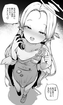 1futa absurdres apron blue_archive breasts bulge chastity_cage commentary erection erection_under_clothes female_pervert futanari greyscale highres loli long_hair looking_at_viewer makin_tama mixed-language_commentary monochrome nipples open_mouth pervert perverted small_breasts small_penis smile solo sora_(blue_archive) speech_bubble standing translated