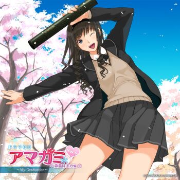 1girl amagami black_bow black_bowtie black_hair black_hairband black_jacket black_sailor_collar blazer blue_eyes bow bowtie brown_sweater character_name cherry_blossoms copyright_name copyright_notice curly_hair day diploma_tube drill_hair falling_petals graduation grey_skirt hairband hands_up highres holding jacket kibito_high_school_uniform long_hair long_sleeves looking_at_viewer miniskirt morishima_haruka official_art one_eye_closed open_mouth outdoors petals pleated_skirt sailor_collar school_uniform second-party_source skirt sky smile solo spring_(season) standing sweater takayama_kisai thighs winter_uniform