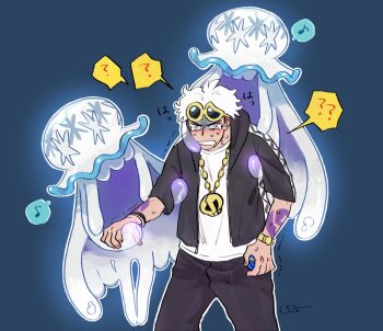 Rule 34 | 1boy, ?, ??, @ @, arm tattoo, beast ball, blue background, commentary request, eyewear on head, gen 7 pokemon, guzma (pokemon), holding, holding poke ball, musical note, nihilego, nintendo, outline, poke ball, pokemon, pokemon (creature), pokemon sm, spoken musical note, sunglasses, sweat, tattoo, team skull, tentacles, ultra beast, uzu (4330047), white hair, white outline