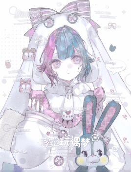 1girl absurdres androgynous animal_hood blue_eyes bow heilanshuimuchu highres hood hood_up long_sleeves looking_at_viewer multicolored_hair original pink_eyes pink_hair short_hair solo stuffed_toy