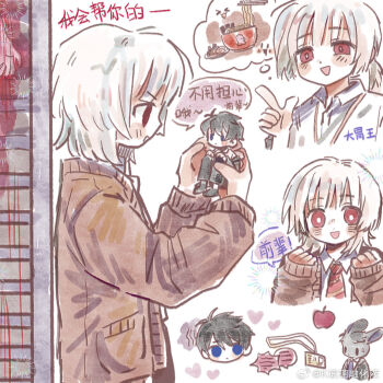 :d akinashi_haru apple black_hair blue_eyes brown_cardigan cardigan chinese_text collared_shirt commentary_request diagonal-striped_clothes diagonal-striped_necktie dress_shirt food fruit holding holding_mini_person long_sleeves low_ponytail mini_person miniboy multiple_views necktie noodles open_cardigan open_clothes open_mouth person_and_furrification ponytail rabbit_boy red_eyes red_necktie saihate_eki shirt smile striped_clothes tako_(ruuya1124) tatsunami_shion translation_request white_hair yingtao_zi_liaoli