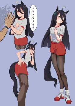 1boy 2girls ahoge angry animal_ears black_hair black_pantyhose blue_background blush breasts grey_hair hair_between_eyes hand_on_own_chest hand_on_own_face hand_on_own_hip hand_up head_steam high_heels highres horse_ears horse_girl horse_tail long_bangs long_hair long_hair_between_eyes manhattan_cafe_(umamusume) multicolored_hair multiple_girls pantyhose parted_lips red_shoes shirt shoes short_sleeves simple_background small_breasts smile socks speech_bubble sunday_silence_(racehorse) tail thighs trainer_(umamusume) translation_request trembling umamusume v variant_set very_long_hair veth_free watch white_shirt white_socks yellow_eyes