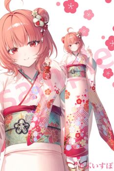 1girl ahoge bag closed_mouth commentary_request floral_print floral_print_kimono full_body highres holding holding_bag japanese_clothes kimono long_sleeves looking_at_viewer official_art pink_hair print_kimono red_eyes sample_watermark sandals second-party_source short_hair smile socks solo standing tabi toosaka_asagi virtual_youtuber vspo! watermark white_socks wide_sleeves yumeno_akari zoom_layer