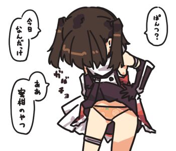 1girl black_gloves black_hair black_neckerchief buttons clothes_lift commentary_request double-breasted feet_out_of_frame food_print fruit_print gloves kantai_collection looking_down nakadori_(movgnsk) neckerchief orange_panties orange_print panties red_shirt scarf sendai_(kancolle) sendai_kai_ni_(kancolle) shirt simple_background skirt skirt_lift sleeveless sleeveless_shirt solo translation_request two_side_up underwear white_background white_scarf