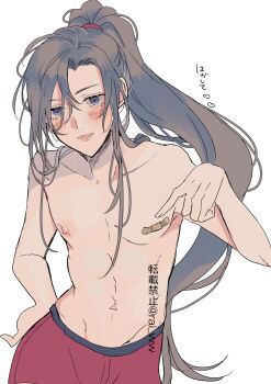 1boy amana_raika androgynous bandaid bandaids_on_nipples bishounen black_hair blush collarbone eyelashes girly_boy groin hair_between_eyes hand_on_own_hip heart highres long_hair looking_at_viewer male_focus male_underwear modao_zushi navel nipples parted_lips pasties pectorals pointing ponytail purple_eyes red_male_underwear sidelocks simple_background smile solo topless_male twitter_username underwear very_long_hair wei_wuxian white_background