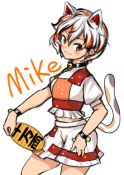 1girl animal_ears bell calico_(pattern) cat_ears cat_girl cat_tail coin commentary_request crop_top gold goutokuji_mike highres jingle_bell multicolored_hair multicolored_shirt multicolored_shorts multicolored_tail neck_bell orange_eyes patch patchwork_clothes sen_(daydream_53) short_hair shorts simple_background sketch solo streaked_hair tail touhou upper_body white_background white_hair