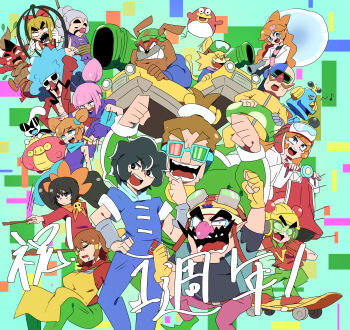 3d_glasses 5-volt 9-volt absurdres ana_(warioware) ashley_(warioware) chicken-rib dr._crygor dribble_(warioware) furry furry_male glasses_on_helmet hand_on_own_hip helmet heterochromatic_eyewear highres kat_(warioware) lulu_(warioware) master_mantis mike_(warioware) mona_(warioware) nintendo penny_crygor pyoro_(warioware) red_(warioware) siblings sisters skateboard sleeping spitz tied_up_(nonsexual) tinted_eyewear wario warioware young_cricket