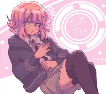 1girl artist_name black_jacket black_thighhighs collared_shirt commentary danganronpa_(series) danganronpa_2:_goodbye_despair english_commentary eyelashes fingernails grey_skirt hair_ornament highres hood hooded_jacket jacket kyana313 long_sleeves nanami_chiaki neck_ribbon notice_lines open_clothes open_jacket open_mouth pink_eyes pink_hair ribbon shirt short_hair sitting skirt solo thighhighs translation_request white_shirt