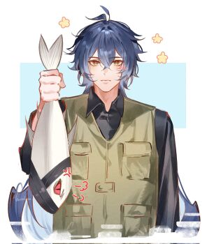 1boy :| anger_vein animal animalization antenna_hair black_shirt brown_vest closed_mouth collared_shirt commentary cropped_torso crossed_bangs double-parted_bangs english_commentary fish flins_(genshin_impact) genshin_impact highres holding holding_animal holding_fish horionline long_hair long_sleeves looking_at_viewer male_focus open_collar pocket red_eyes rerir_(genshin_impact) shirt slit_pupils very_long_hair vest wing_collar