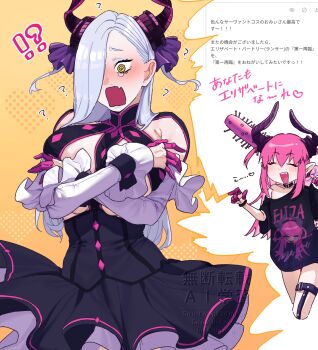 2girls @_@ absurdres bare_shoulders black_dress black_shirt blue_lips blush bracelet breasts choker closed_eyes cosplay curled_horns dragon_horns dress earrings elizabeth_bathory_(fate) elizabeth_bathory_(fate)_(cosplay) elizabeth_bathory_(fate/extra) elizabeth_bathory_(perfect)_(fate) elizabeth_bathory_(perfect)_(first_ascension)_(fate) eyeliner fate/grand_order fate_(series) hair_over_one_eye hair_ribbon halter_dress halterneck highres hiyayaako horns jewelry large_breasts layered_skirt long_hair makeup mrs._snake_(fate) multiple_girls off_shoulder open_mouth pink_hair pointy_ears ribbon shirt short_sleeves skirt small_breasts spiked_bat tearing_up thigh_strap thighs translation_request two_side_up white_hair white_skirt yellow_eyes