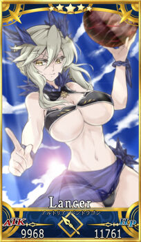 artoria_pendragon_(fate) artoria_pendragon_(lancer_alter)_(fate) bikini black_bikini blue_sky breasts fate/grand_order fate_(series) huge_breasts mutsuki_riichi saint_graph sky swimsuit