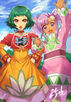 2girls anniversary character_request copyright_request cowboy_shot dress green_hair hungry_clicker long_hair looking_at_viewer multiple_girls orange_dress outdoors pink_dress purple_eyes purple_hair short_hair twintails