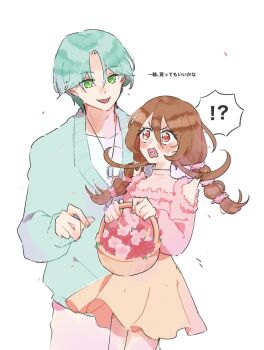 Rule 34 | !?, bare legs, basket, blouse, blush, bouquet, braid, brown hair, cardigan, couple, flower, green eyes, green hair, green jacket, hair flower, hair ornament, hair tie, hibiki kaito, highres, holding, holding basket, jacket, jewelry, kimi to idol precure, long sleeves, looking up, mature male, necklace, off shoulder, parted bangs, pink shirt, precure, red eyes, sakura uta (precure), shirt, short hair, skirt, standing, syuri (syurinpuuuuu), twin braids, upper body, white background, white shirt