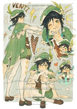 absurdres braid chibi cloak flat_color genshin_impact hat head_tilt highres multiple_views short_hair sidelocks xiabai