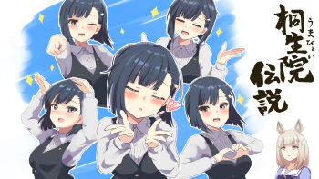 2girls :d ;d absurdres animal_ears black_hair blowing_kiss breasts closed_eyes commentary_request facing_viewer grey_hair happy_meek_(umamusume) highres horse_ears horse_girl kiryuuin_aoi looking_at_viewer multiple_girls one_eye_closed open_mouth pink_eyes pointing pointing_forward purple_eyes sailor_collar school_uniform shimofuji_jun shrugging smile sparkle tracen_school_uniform translation_request umamusume umapyoi_densetsu white_sailor_collar