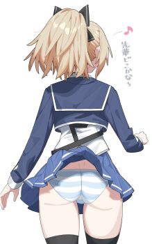 1girl absurdres ass back black_bow black_ribbon blonde_hair blue_jacket blue_panties blue_skirt bow commentary_request hair_bow hair_ribbon highres jacket kaze_(starward) kopezo long_sleeves miniskirt neck_ribbon panties pantyshot pleated_skirt ponytail ribbon school_uniform shirt skirt solo starward striped_clothes striped_panties thighs underwear white_shirt