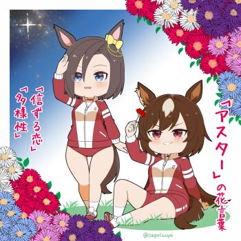 Rule 34 | 2girls, :d, air groove (umamusume), animal ears, arm up, blue eyes, blue flower, blush, bow, brown hair, buruma, capriccyo, chibi, commentary request, ear bow, flower, gym shirt, gym shorts, gym uniform, hair between eyes, highres, holding, holding flower, horse ears, horse girl, horse tail, jacket, multicolored hair, multiple girls, on grass, open mouth, pink flower, purple flower, red buruma, red eyes, red flower, red jacket, red shorts, shirt, shoe soles, shoes, shorts, sirius symboli (umamusume), sitting, smile, socks, standing, tail, thigh gap, track jacket, translation request, twitter username, two-tone hair, umamusume, v-shaped eyebrows, white flower, white hair, white shirt, white shoes, white socks, yellow bow