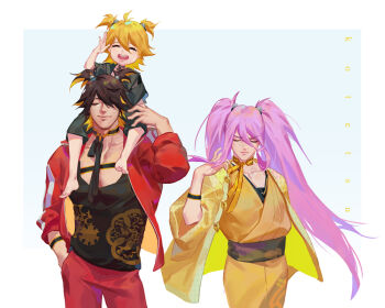 3boys aged_down alternate_hairstyle black_shirt carrying closed_mouth collarbone cowboy_shot hachisuka_kotetsu hair_between_eyes hair_bobbles hair_ornament hand_in_pocket jacket japanese_clothes kimono long_hair male_focus multiple_boys nagasone_kotetsu ncww_rinichi open_mouth pants pectorals piggyback pink_hair red_jacket red_pants shirt touken_ranbu twintails urashima_kotetsu very_long_hair wide_sleeves yellow_kimono