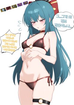 1girl absurdres aqua_hair armpit_crease bare_arms bare_shoulders bianca_(black_survival) bikini black_bikini black_survival blush bow breasts choker commentary_request cowboy_shot cross-shaped_pupils embarrassed eternal_return:_black_survival hair_bow half_updo halterneck highres korean_commentary korean_text long_hair looking_down navel o-ring o-ring_thigh_strap oldsickkim own_hands_together parted_lips red_choker red_eyes side-tie_bikini_bottom simple_background skindentation small_breasts solo speech_bubble standing steepled_fingers stomach strap_gap string_bikini sweat swimsuit symbol-shaped_pupils thigh_strap thighs translation_request very_long_hair white_background