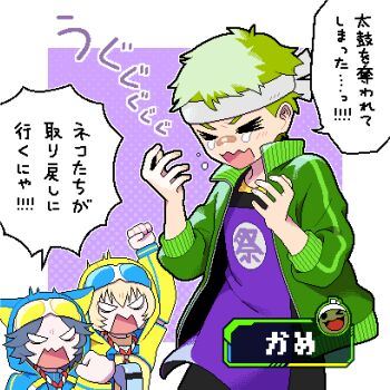 Rule 34 | > <, 1boy, 2girls, absurdres, angry, animal ear hood, animal ears, apron, bandai namco, bandaid, bandaid on face, bandaid on nose, belt, blonde hair, blue-tinted eyewear, blue belt, blue hood, blue jacket, blue vest, cat ears, character name, clenched hand, collared vest, commentary request, cowboy shot, detached sleeves, dithering, eyewear on head, fake animal ears, fingernails, green hair, green jacket, green sleeves, hachimaki, halftone, halftone background, headband, high collar, highres, hood, hood up, hooded shrug, humanization, jacket, long sleeves, maedare, multiple girls, narume, neko (taiko no tatsujin), neko (wadiverse) (taiko no tatsujin), no pupils, official alternate costume, official art, one eye closed, open hands, open mouth, outline, partially translated, pixel art, print apron, purple apron, purple background, raised fist, rectangular eyewear, rectangular mouth, second-party source, shaxy (taiko no tatsujin), shaxy (wadiverse) (taiko no tatsujin), shirt, short hair, shrug (clothing), sleeve cuffs, sound effects, speech bubble, sunglasses, taiko no tatsujin, tears, text print, three-quarter sleeves, tinted eyewear, translation request, turtle, turtle (taiko no tatsujin), turtle (wadiverse) (taiko no tatsujin), two-sided hood, upper body, v-shaped eyebrows, v-shaped eyes, vest, whistle, whistle around neck, white-framed eyewear, white headband, white outline, yellow-tinted eyewear, yellow hood, yellow shirt, yellow shrug, yellow sleeves, yellow vest