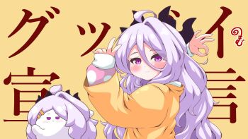 1girl ahoge arms_up blue_archive blush brown_background brown_jacket closed_mouth commentary_request goodbye_sengen_(vocaloid) grey_hair hair_between_eyes hair_ornament hairclip highres hina_(blue_archive) hina_(pajamas)_(blue_archive) horns jacket kurukurumagical long_hair long_sleeves ok_sign open_clothes open_jacket pajamas pink_pajamas pink_shirt polka_dot polka_dot_pajamas polka_dot_shirt puffy_long_sleeves puffy_sleeves purple_eyes shirt single_hair_intake sleeves_past_wrists smile text_background translation_request upper_body v very_long_hair