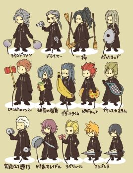 &gt;_&lt; 2girls 6+boys alternate_weapon antenna_hair axel banana black_coat black_coat_(kingdom_hearts) black_hair blonde_hair blue_hair broom brown_hair bug cd chibi closed_eyes closed_umbrella coat demyx dragonfly dreadlocks dual_wielding everyone eyepatch facial_hair facial_mark food fruit gloves grey_hair hair_dryer hair_over_one_eye hand_fan holding insect kingdom_hearts kingdom_hearts_358/2_days ladle larxene lexaeus long_hair luxord marluxia multiple_boys multiple_girls o_o organization_xiii paper_fan pigeon-toed pink_hair pizza ponytail racket red_hair roxas saix sandwich saucepan_lid scar simple_background spiked_hair toy_hammer standing t_t tennis_racket text_focus translation_request uchiwa umbrella vexen weapon xaldin xemnas xigbar xion xion_(kingdom_hearts) zexion |_|